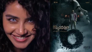 Kishkindhapuri Horror